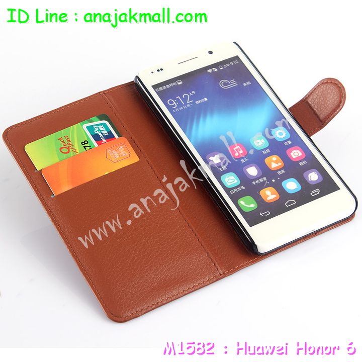 เคส Huawei honor 6,รับพิมพ์ลายเคส Huawei honor 6,เคสหนัง Huawei honor 6,เคสไดอารี่ Huawei 6,รับสกรีนเคส Huawei honor 6,เคสแข็งสกรีนหัวเหว่ย honor 6,ซองหนังการ์ตูน Huawei honor 6,เคสบัมเปอร์ Huawei honor 6,กรอบอลูมิเนียมสกรีนลาย Huawei honor 6,เคสมิเนียมลายการ์ตูน Huawei honor 6,สั่งพิมพ์ลายเคส Huawei honor 6,สั่งทำลายเคส Huawei honor 6,เคสทีมฟุตบอลหัวเหว่ย honor 6,เคสพิมพ์ลาย Huawei honor 6,กรอบหนังหัวเหว่ย honor 6,สกรีนพลาสติกแข็งหัวเหว่ย honor 6,เคสโชว์เบอร์หัวเหว่ย honor 6,เคสฝาพับ Huawei honor 6,ฝาหลังกันกระแทกหัวเหว่ย honor 6,เคสหนังประดับ Huawei honor 6,เคสแข็งประดับ Huawei 6,กรอบยางกระแทกหัวเหว่ย honor 6,เคสสกรีนลาย Huawei honor 6,กรอบพลาสติกแข็งหัวเหว่ย honor 6,เคสพิมพ์ลายนูน 3 มิติ Huawei honor 6,เคสนิ่มลายการ์ตูน Huawei honor 6,เคสแข็งสกรีนลาย 3 มิติ Huawei honor 6,เคสลายนูน 3D Huawei honor 6,เคสยางใส Huawei honor 6,เคสกันกระแทกหัวเหว่ย honor 6,เคสมิเนียมเงากระจกหัวเหว่ย honor 6,เคสโชว์เบอร์หัวเหว่ย honor 6,เคสอลูมิเนียม Huawei honor 6,หนังฝาพับลายการ์ตูนหัวเหว่ย honor 6,เคสเปิดปิดลายการ์ตูนหัวเหว่ย honor 6,เคสซิลิโคน Huawei honor 6,เคสยางฝาพับหั่วเว่ย honor 6,เคสประดับ Huawei honor 6,เคสปั้มเปอร์ Huawei honor 6,เคสตกแต่งเพชร Huawei honor 6,เคสหัวเหว่ยโฮโน 6